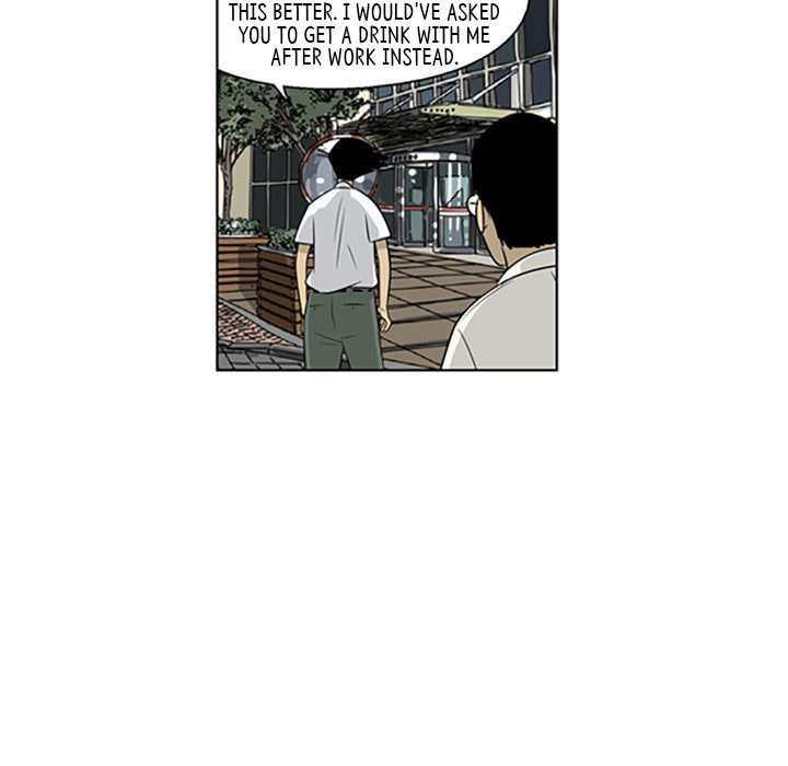 Read Misaeng: Incomplete Life chapter 60 image 64 on Lezhin