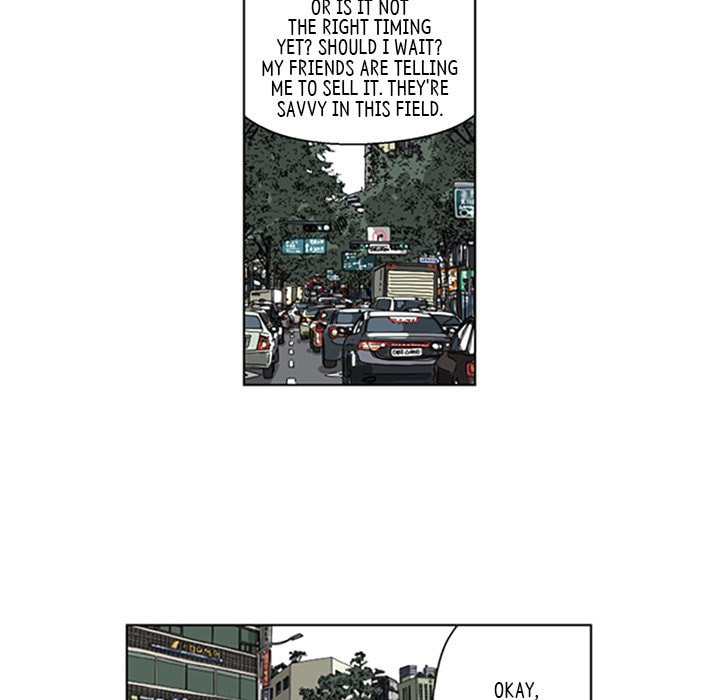 Read Misaeng: Incomplete Life chapter 60 image 66 on Lezhin