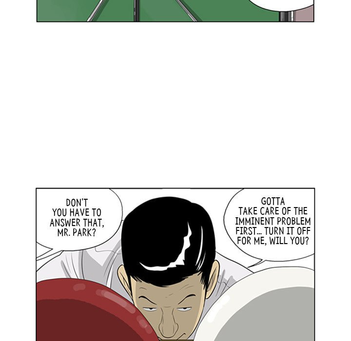 Read Misaeng: Incomplete Life chapter 60 image 69 on Lezhin