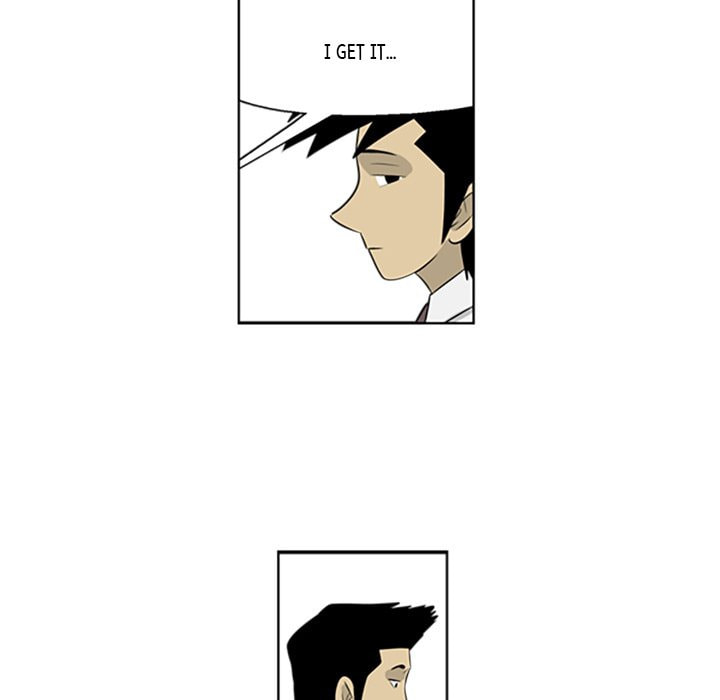 Read Misaeng: Incomplete Life chapter 60 image 8 on Lezhin