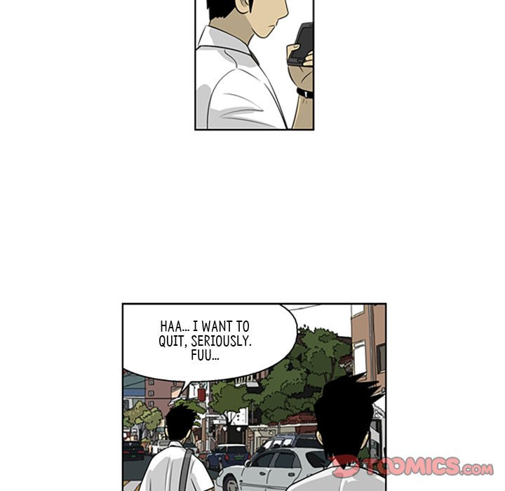 Read Misaeng: Incomplete Life chapter 60 image 9 on Lezhin