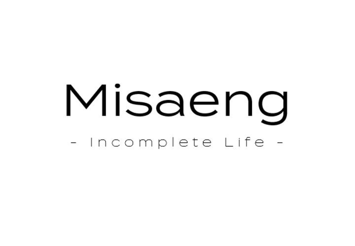 Read Misaeng: Incomplete Life chapter 61 image 0 on Lezhin