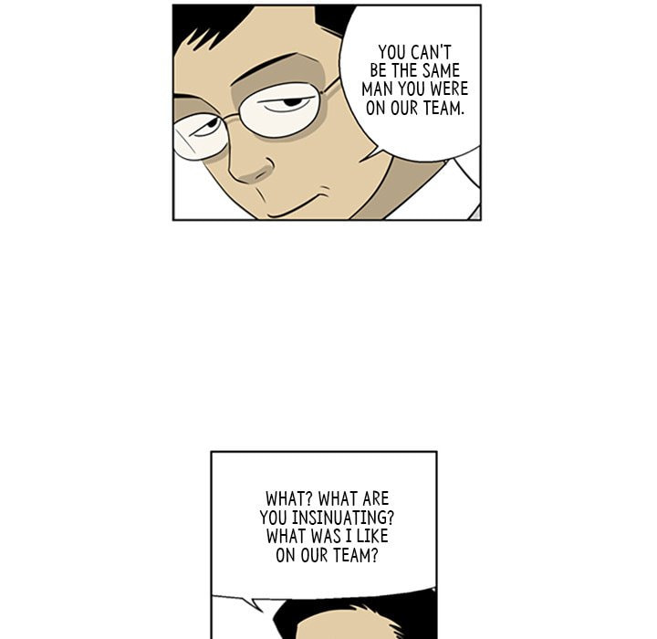 Read Misaeng: Incomplete Life chapter 61 image 10 on Lezhin