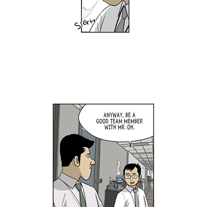 Read Misaeng: Incomplete Life chapter 61 image 12 on Lezhin