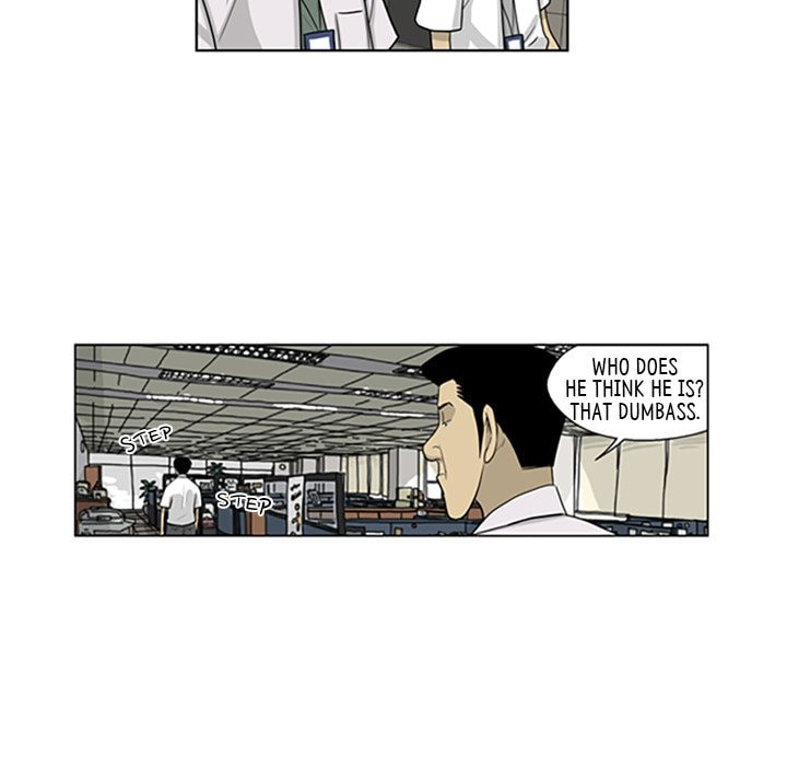 Read Misaeng: Incomplete Life chapter 61 image 13 on Lezhin