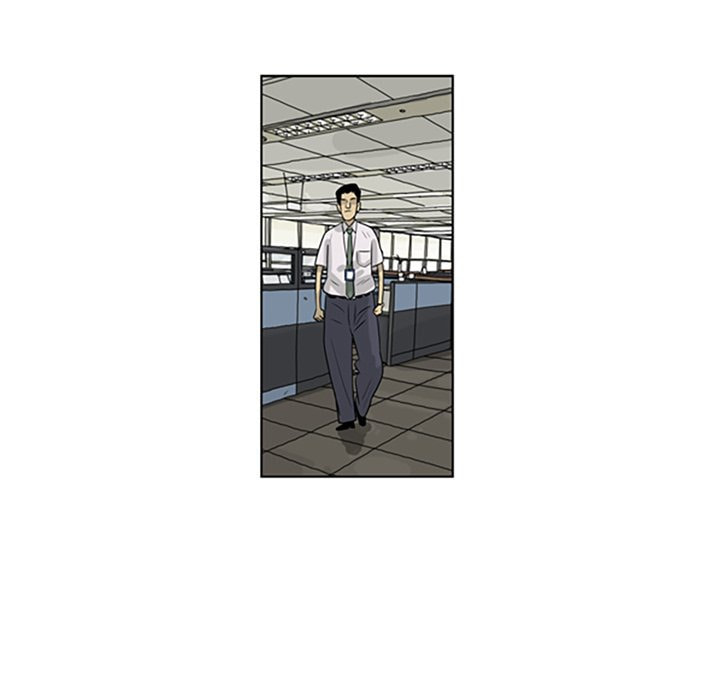 Read Misaeng: Incomplete Life chapter 61 image 14 on Lezhin