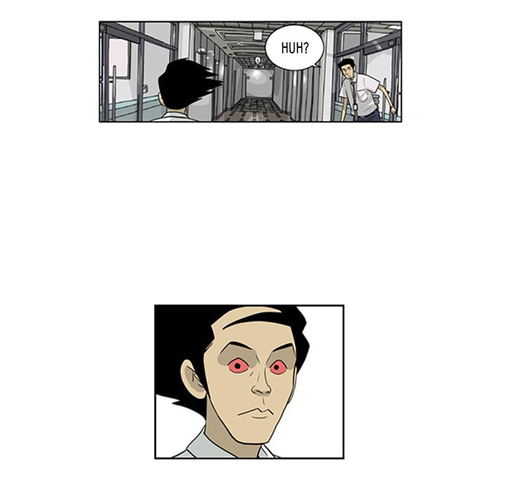 Read Misaeng: Incomplete Life chapter 61 image 15 on Lezhin