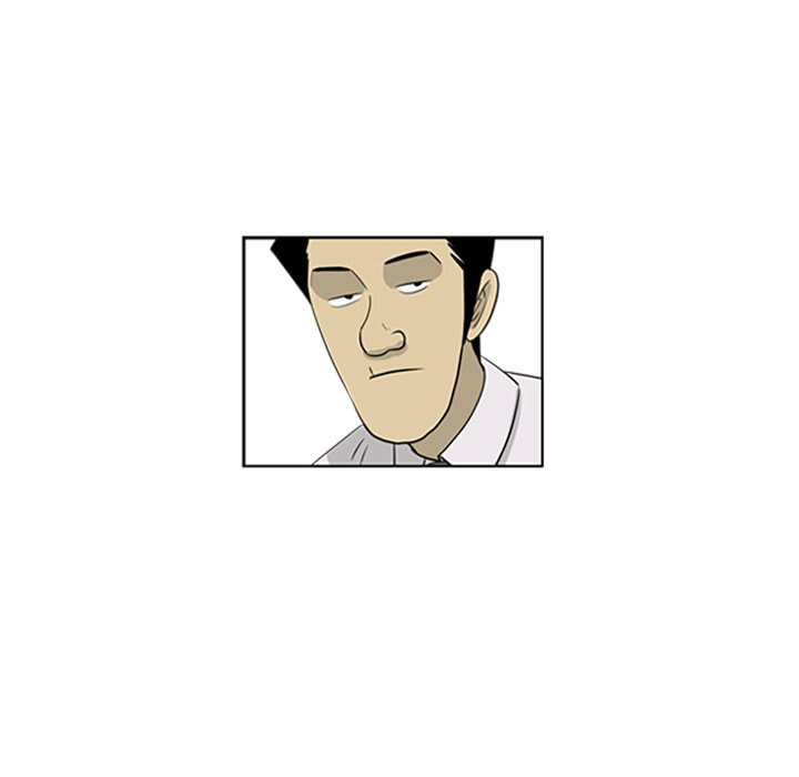 Read Misaeng: Incomplete Life chapter 61 image 16 on Lezhin