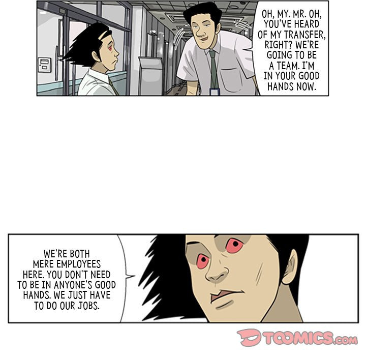 Read Misaeng: Incomplete Life chapter 61 image 17 on Lezhin