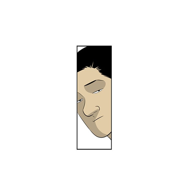 Read Misaeng: Incomplete Life chapter 61 image 19 on Lezhin
