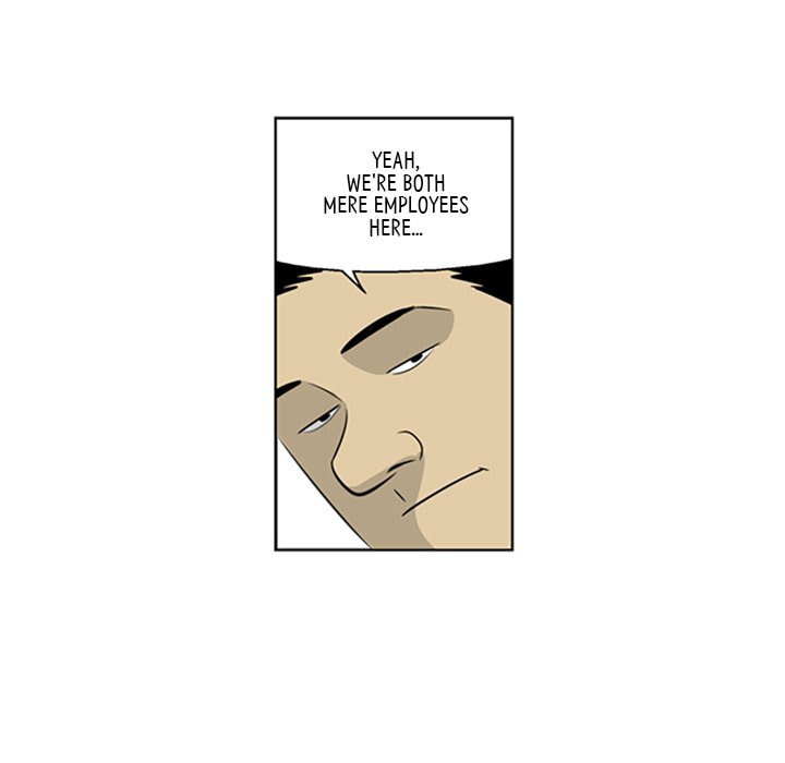 Read Misaeng: Incomplete Life chapter 61 image 20 on Lezhin