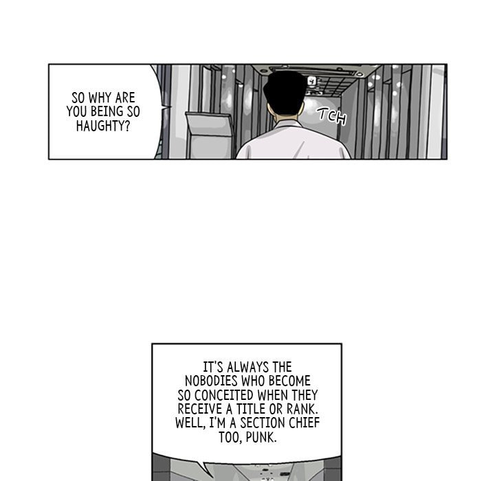 Read Misaeng: Incomplete Life chapter 61 image 21 on Lezhin