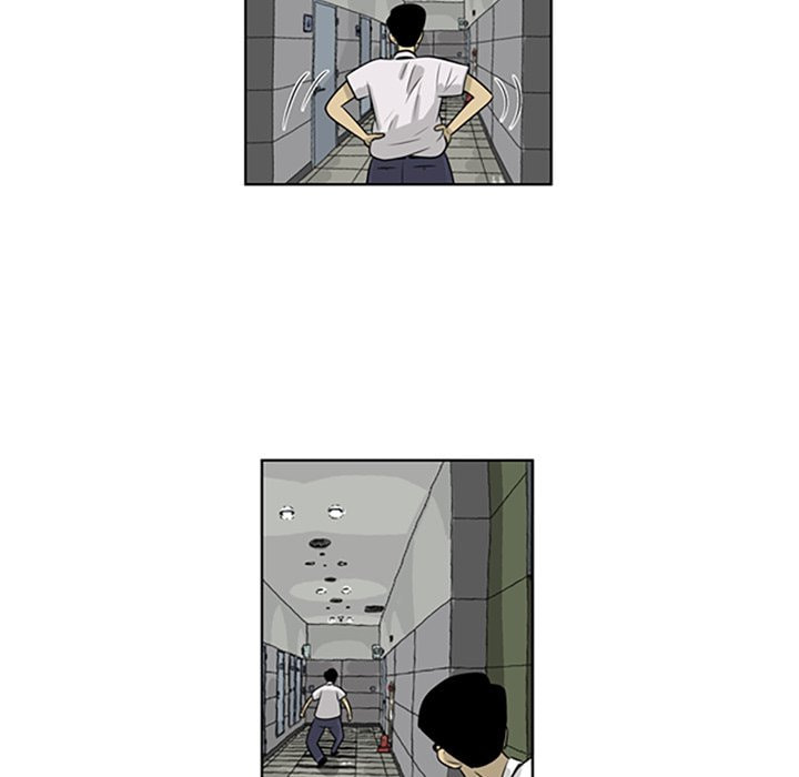 Read Misaeng: Incomplete Life chapter 61 image 22 on Lezhin
