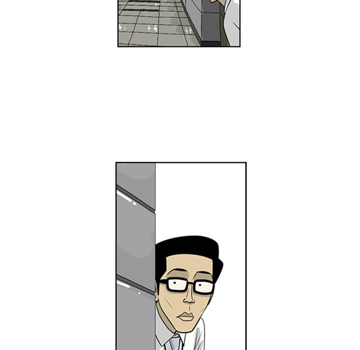 Read Misaeng: Incomplete Life chapter 61 image 23 on Lezhin