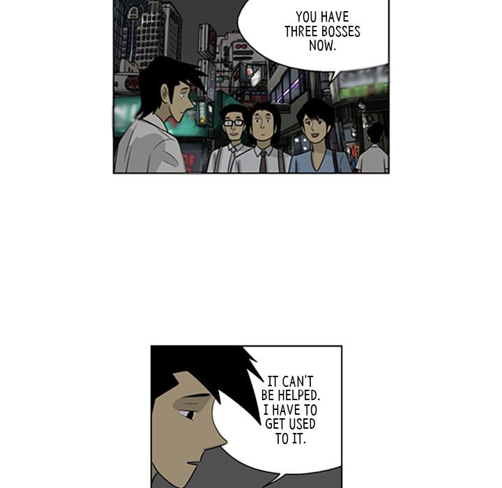 Read Misaeng: Incomplete Life chapter 61 image 27 on Lezhin
