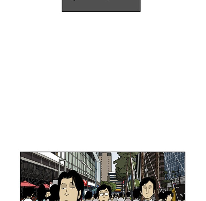 Read Misaeng: Incomplete Life chapter 61 image 28 on Lezhin