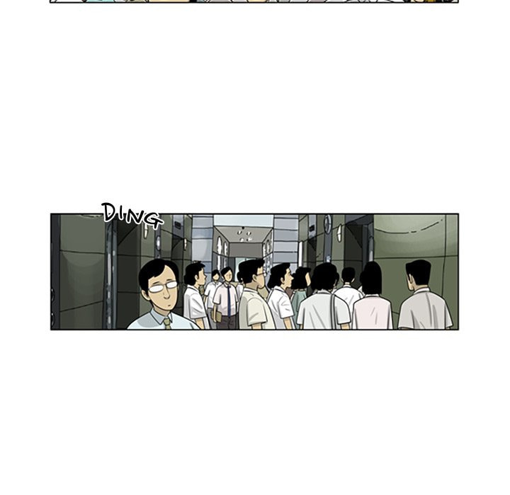Read Misaeng: Incomplete Life chapter 61 image 29 on Lezhin