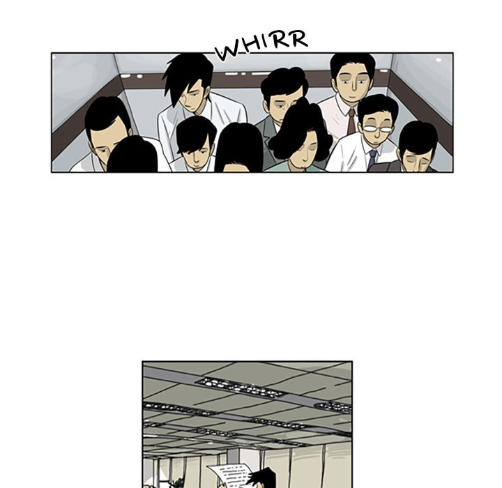 Read Misaeng: Incomplete Life chapter 61 image 30 on Lezhin