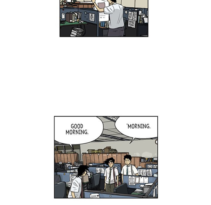 Read Misaeng: Incomplete Life chapter 61 image 31 on Lezhin