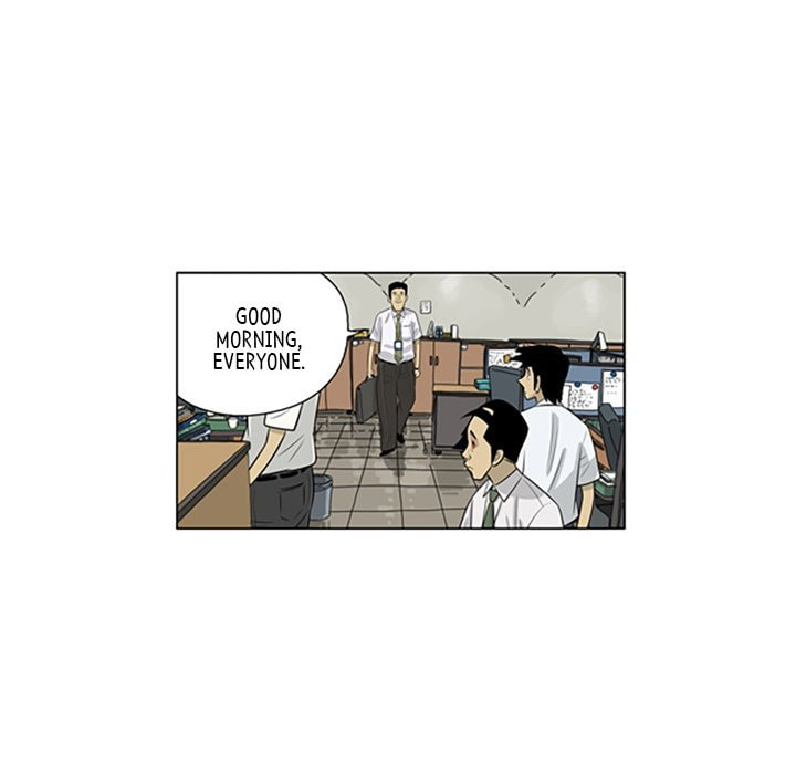 Read Misaeng: Incomplete Life chapter 61 image 32 on Lezhin