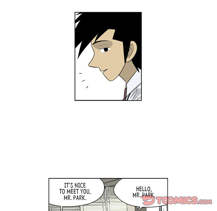Read Misaeng: Incomplete Life chapter 61 image 33 on Lezhin