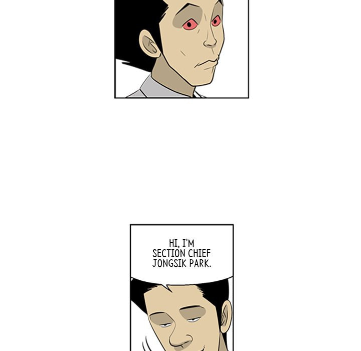 Read Misaeng: Incomplete Life chapter 61 image 35 on Lezhin