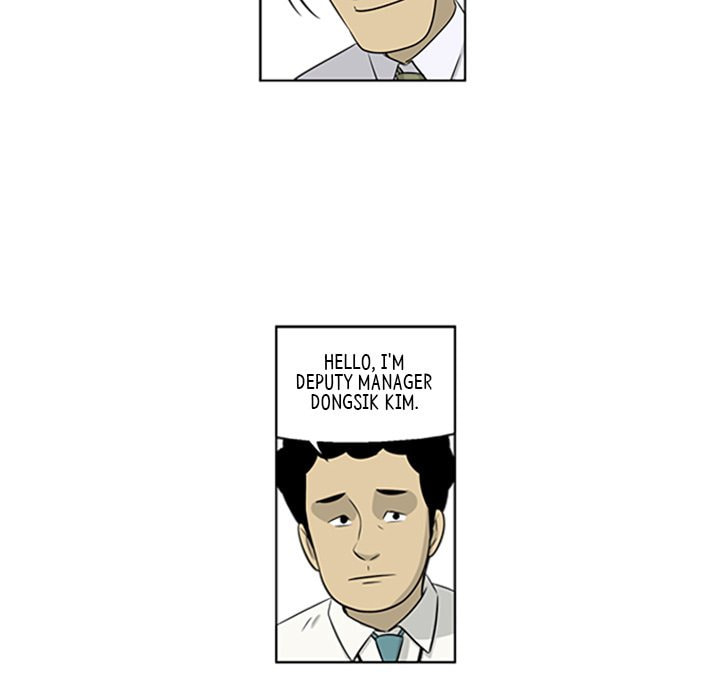 Read Misaeng: Incomplete Life chapter 61 image 36 on Lezhin