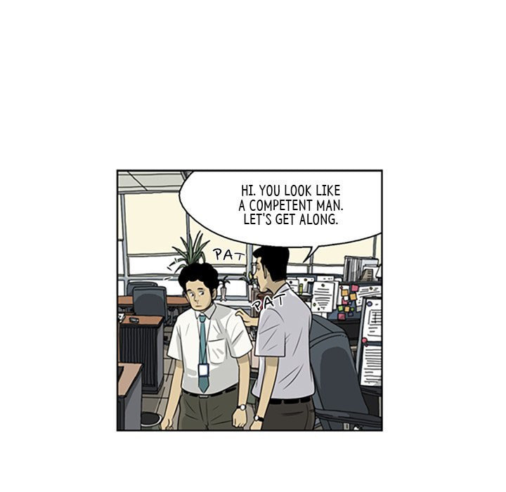 Read Misaeng: Incomplete Life chapter 61 image 37 on Lezhin