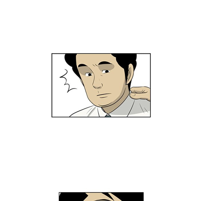 Read Misaeng: Incomplete Life chapter 61 image 38 on Lezhin
