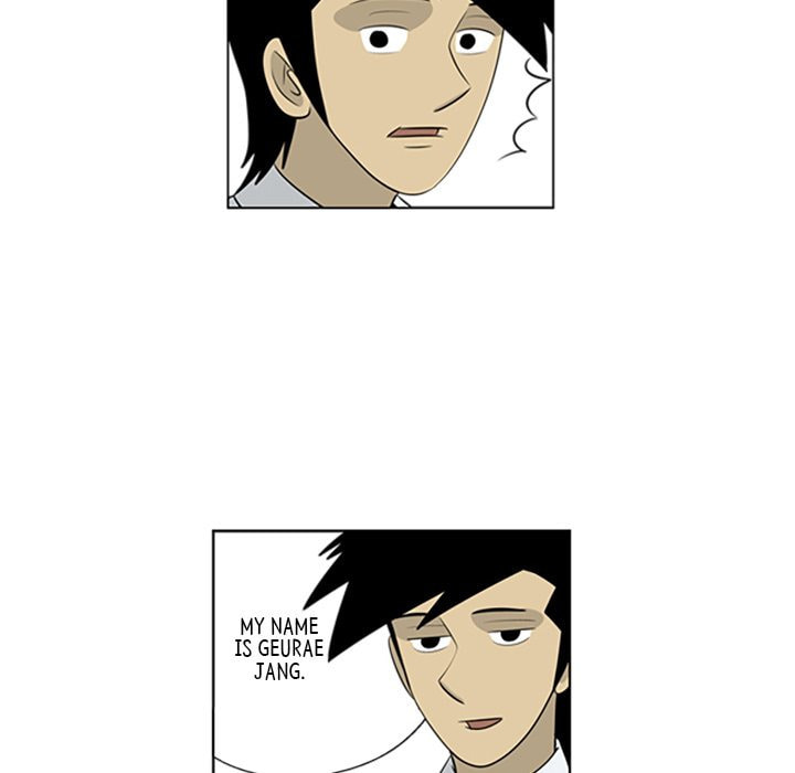 Read Misaeng: Incomplete Life chapter 61 image 39 on Lezhin