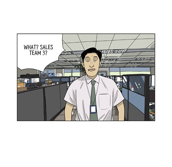 Read Misaeng: Incomplete Life chapter 61 image 4 on Lezhin