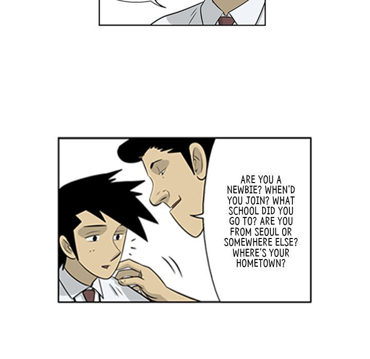 Read Misaeng: Incomplete Life chapter 61 image 40 on Lezhin