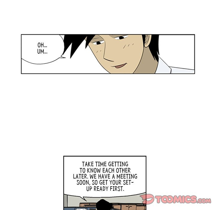 Read Misaeng: Incomplete Life chapter 61 image 41 on Lezhin