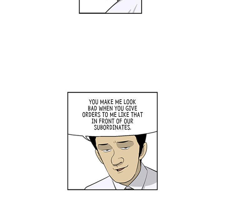 Read Misaeng: Incomplete Life chapter 61 image 43 on Lezhin