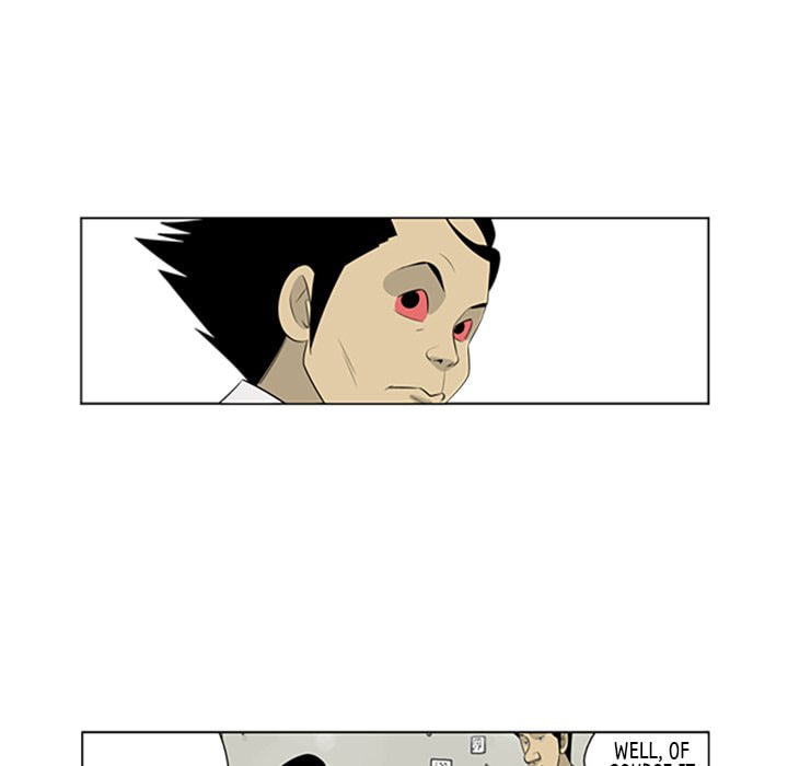 Read Misaeng: Incomplete Life chapter 61 image 44 on Lezhin
