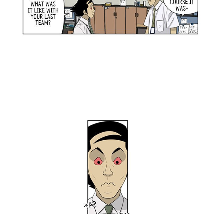 Read Misaeng: Incomplete Life chapter 61 image 45 on Lezhin