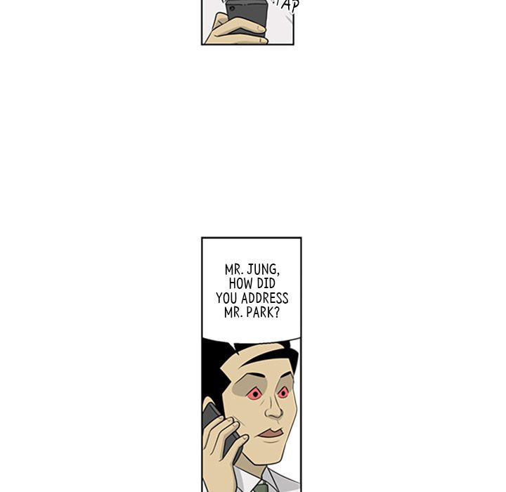 Read Misaeng: Incomplete Life chapter 61 image 46 on Lezhin