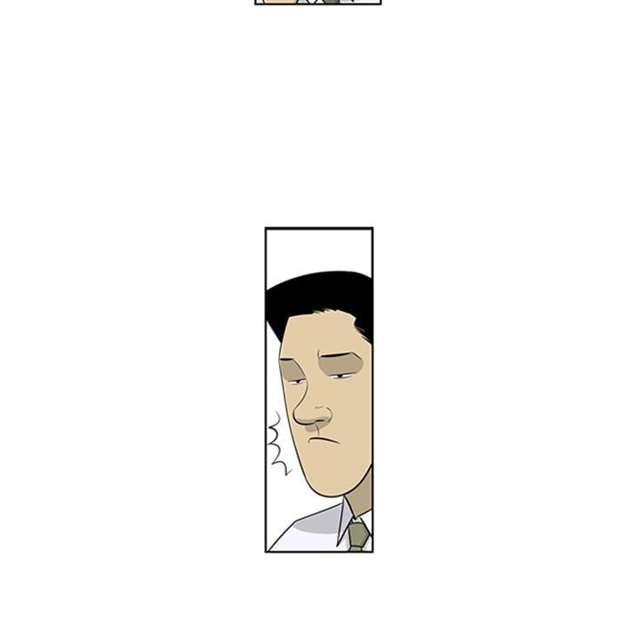 Read Misaeng: Incomplete Life chapter 61 image 47 on Lezhin
