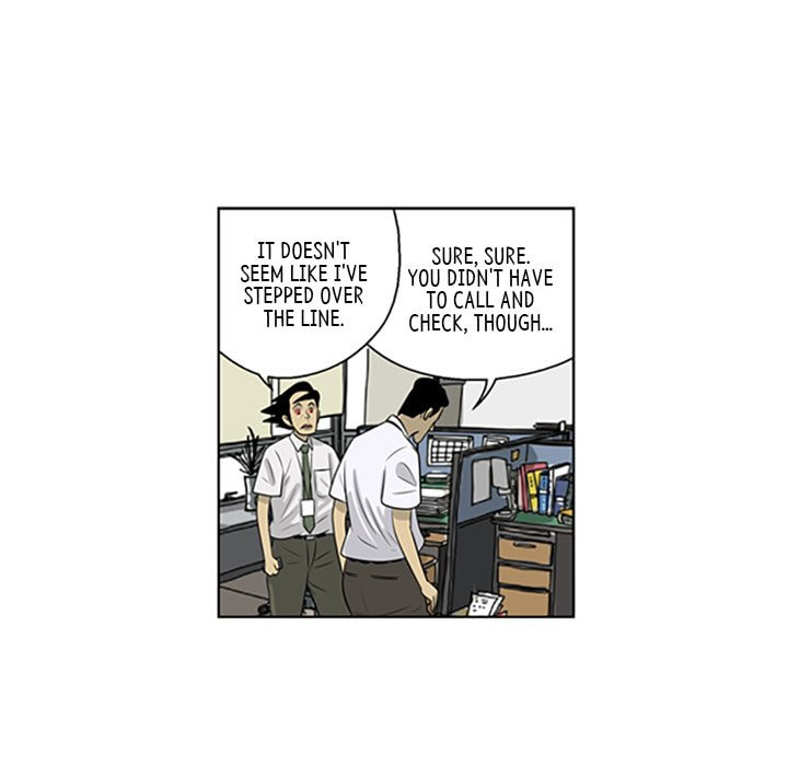 Read Misaeng: Incomplete Life chapter 61 image 48 on Lezhin