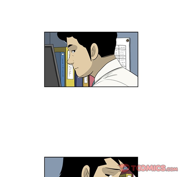 Read Misaeng: Incomplete Life chapter 61 image 49 on Lezhin