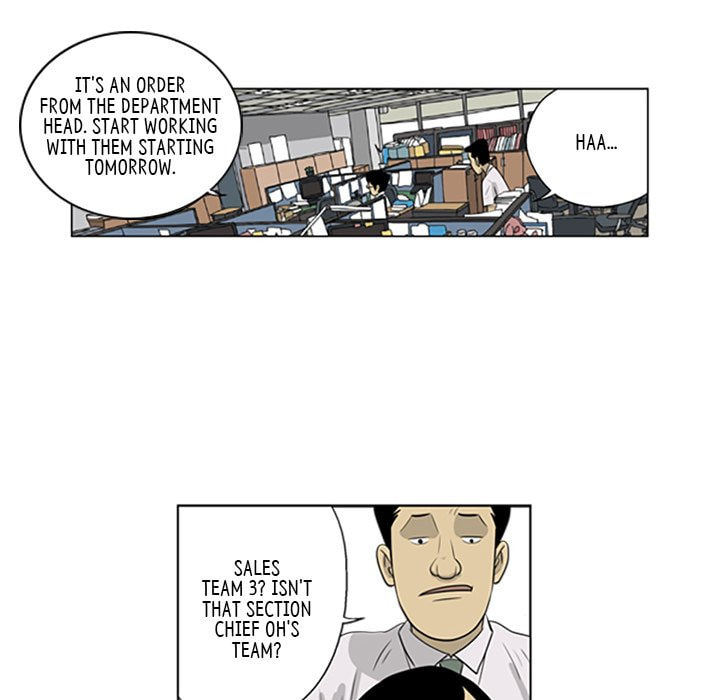 Read Misaeng: Incomplete Life chapter 61 image 5 on Lezhin