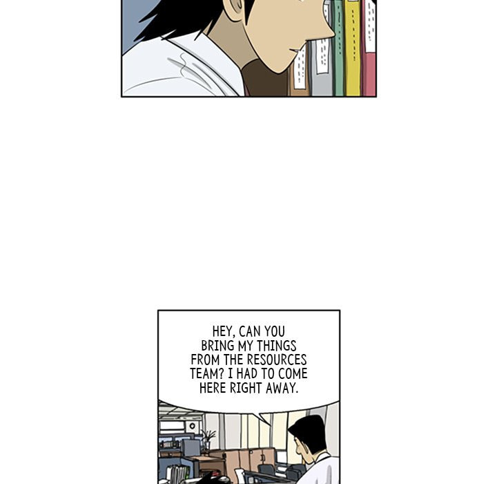 Read Misaeng: Incomplete Life chapter 61 image 50 on Lezhin
