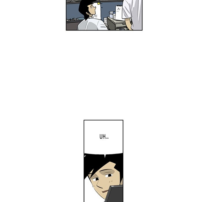 Read Misaeng: Incomplete Life chapter 61 image 51 on Lezhin