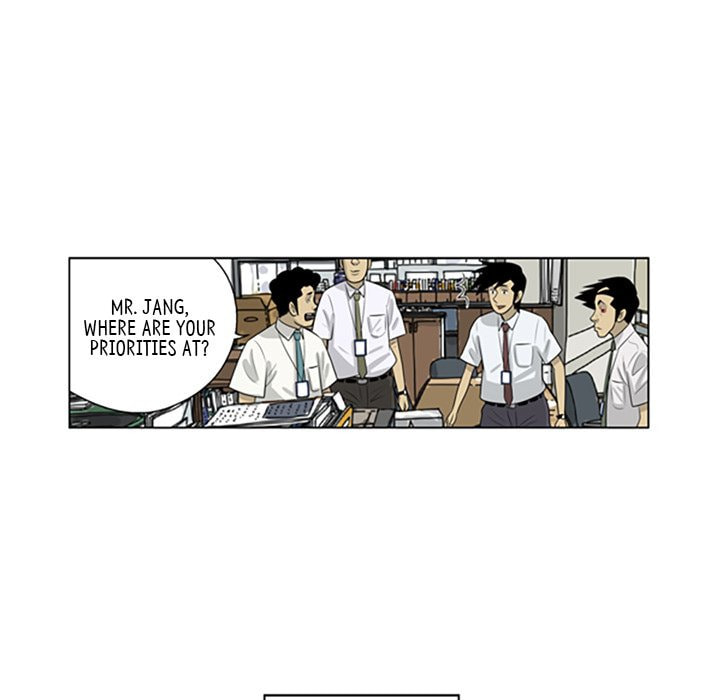 Read Misaeng: Incomplete Life chapter 61 image 53 on Lezhin