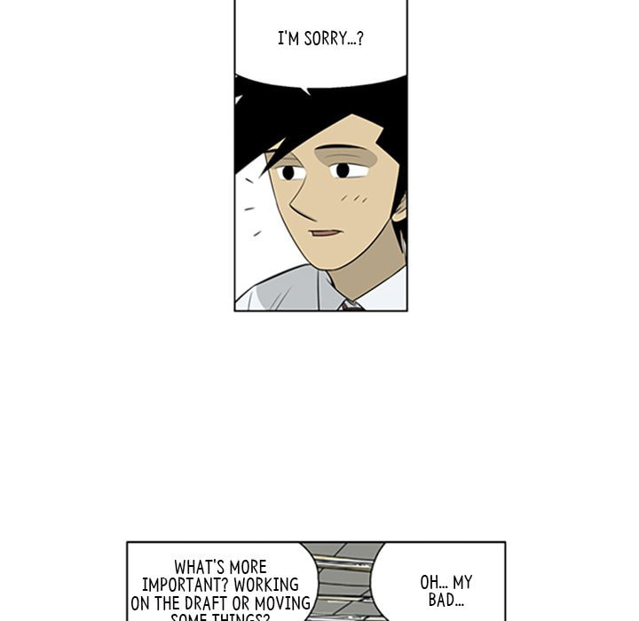 Read Misaeng: Incomplete Life chapter 61 image 54 on Lezhin
