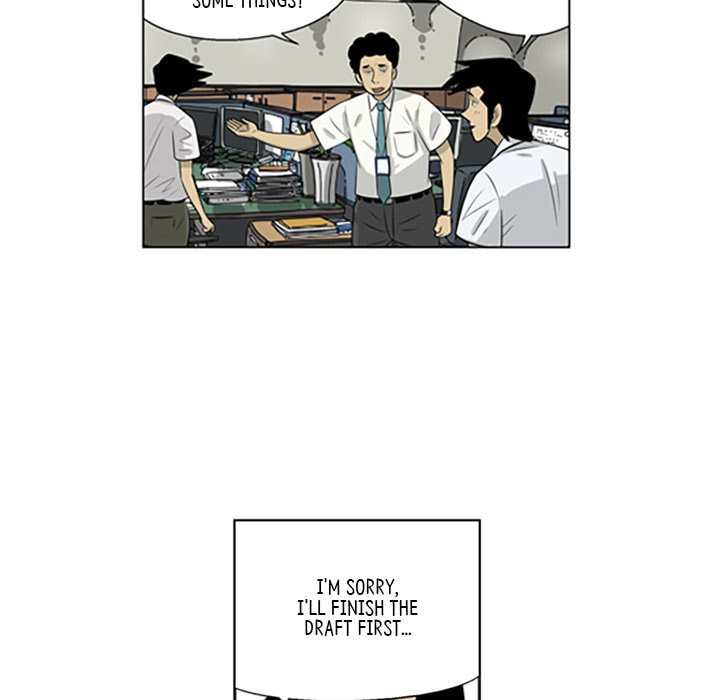 Read Misaeng: Incomplete Life chapter 61 image 55 on Lezhin