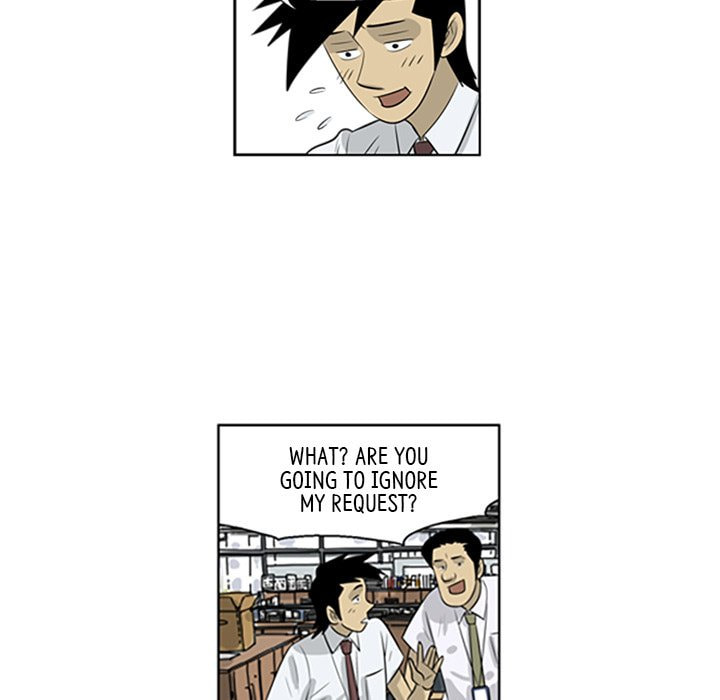 Read Misaeng: Incomplete Life chapter 61 image 56 on Lezhin