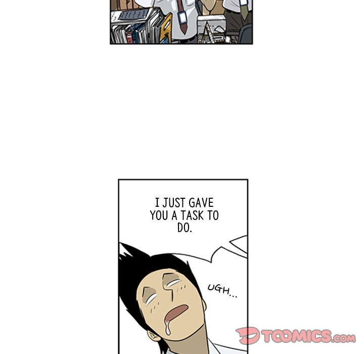 Read Misaeng: Incomplete Life chapter 61 image 57 on Lezhin