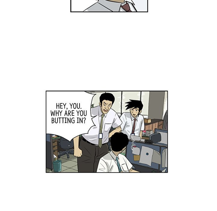 Read Misaeng: Incomplete Life chapter 61 image 58 on Lezhin