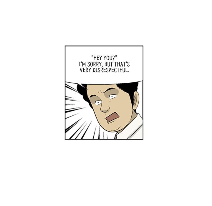 Read Misaeng: Incomplete Life chapter 61 image 59 on Lezhin